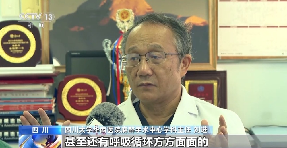 B体育：规培制度实施十年优秀医师如何养成？哪些方面需要优化？(图10)
