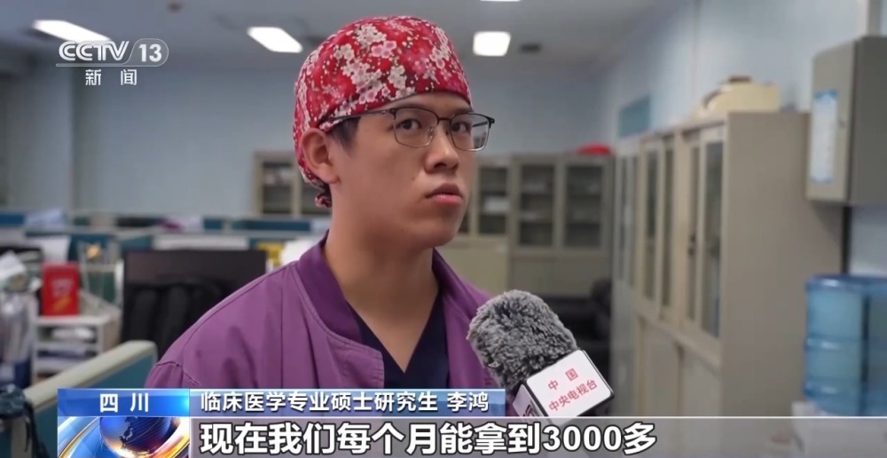 B体育：规培制度实施十年优秀医师如何养成？哪些方面需要优化？(图12)