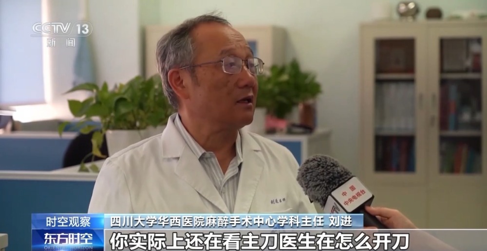 B体育：规培制度实施十年优秀医师如何养成？哪些方面需要优化？(图15)