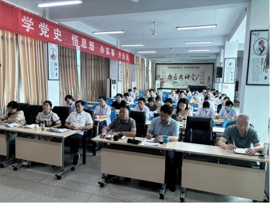 光山县中医院开展抗菌药物临床应用与管理培训(图2)