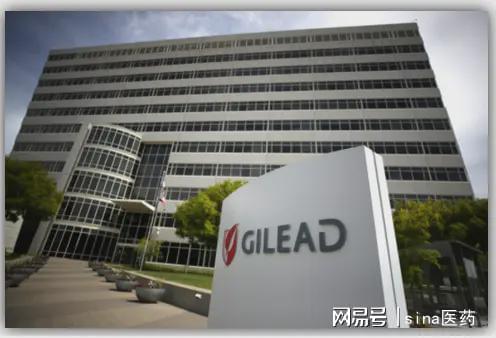 吉利德宣布一年给药两次来那帕韦第2个关键3期临床试验中期结果(图1)