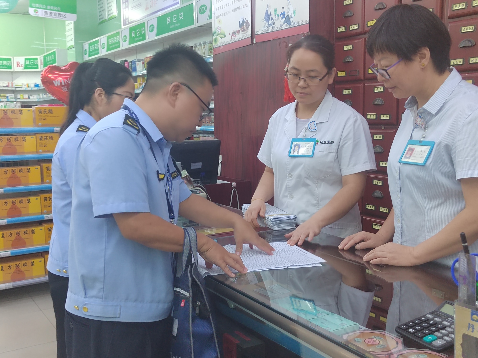 陕西西安：保障药品安全守护百姓健康(图1)