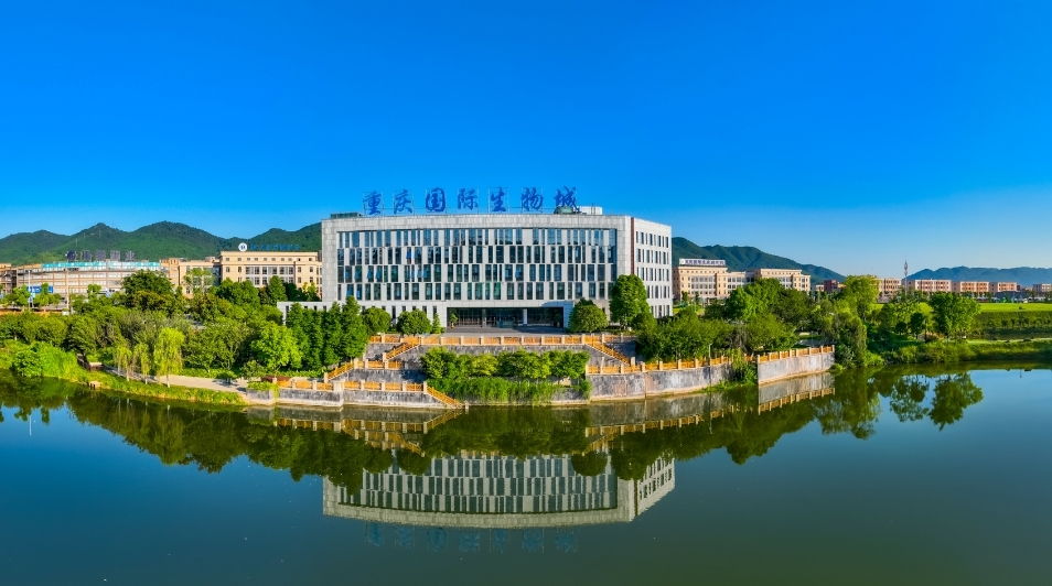 重庆巴南：打造国内一流临床研究中心加快培育生物医药新质生产力(图2)