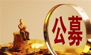 2024年中国OTC药品行业竞争格局及发展趋势(图4)