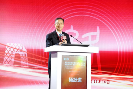 B体育：中药通心络治疗急性心梗研究成果在京发布登上国际顶级医学期刊(图1)