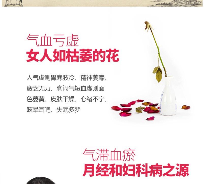 网上买药推荐平台：亮健好药网(图1)