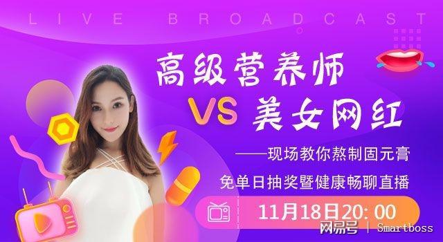 网上买药推荐平台：亮健好药网(图2)