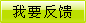 临床医药文献电子杂志（电子版）（投稿）(图1)