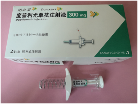 B·sport（中国体育）：保险公司不报销的药物种类及其影响保险公司不报销药物种类及其潜在影响分析(图1)