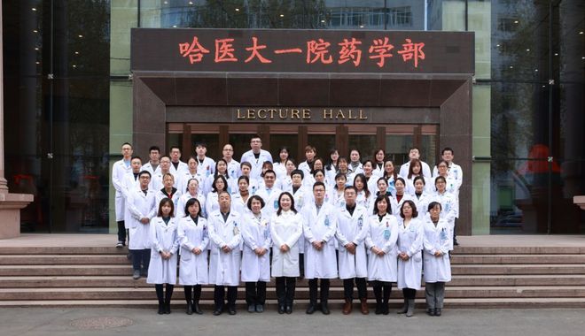 药师面临转型出路在哪里？这家医院的药学部值得借鉴！(图1)