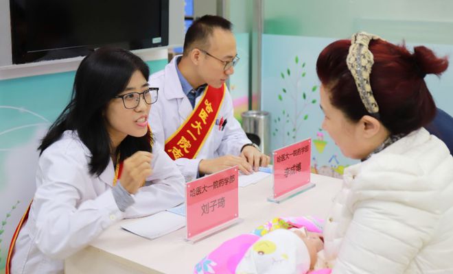 药师面临转型出路在哪里？这家医院的药学部值得借鉴！(图9)