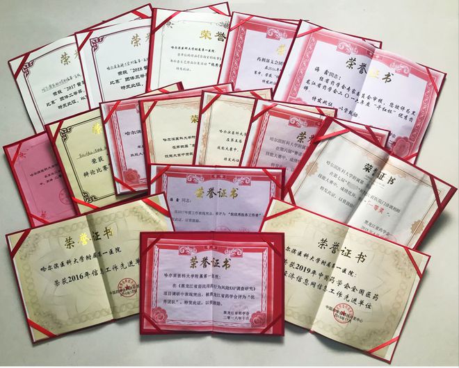 药师面临转型出路在哪里？这家医院的药学部值得借鉴！(图10)