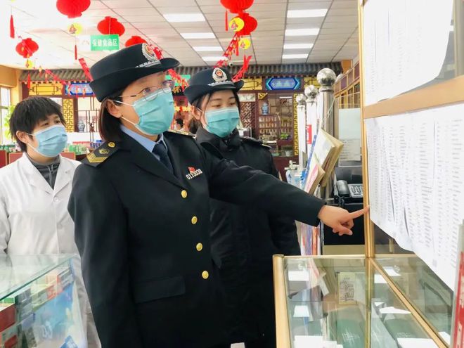 B·sport（中国体育）：买药认准“3星”！昌平2021年度零售药店分级分类评定工作完成(图3)