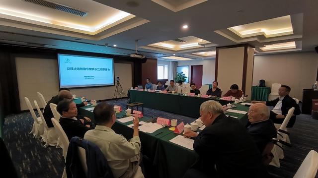 B·sport（中国体育）：中国民族医药协会：益肺止咳胶囊临床应用专家共识立项(图2)