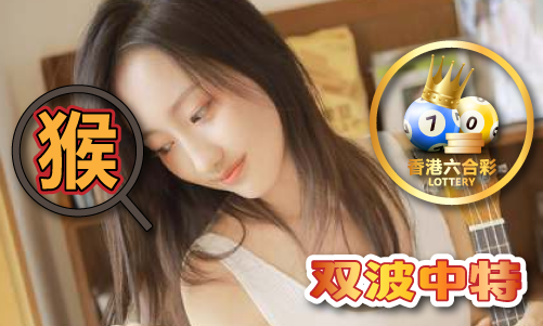 开什么码（中国）网站IOS安卓手机APP安装(图1)