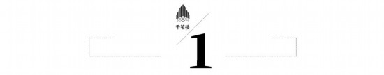 藥品說明書要讓患者看得清讀得懂(图1)