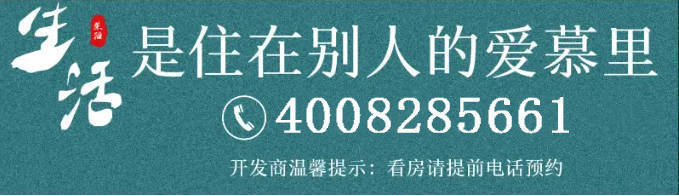 B体育：广州国际医药港方舟公馆售楼处首页网站-楼盘详情-售楼处电线最新房价(图1)