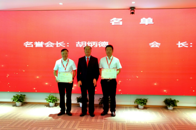 B·sport（中国体育）：北京市科学技术协会(图1)