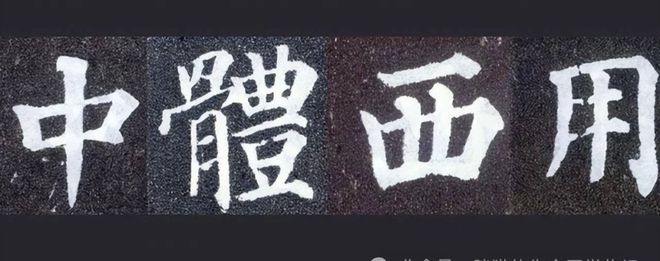 B·sport（中国体育）：中国的药物要解决患者的问题！(图3)