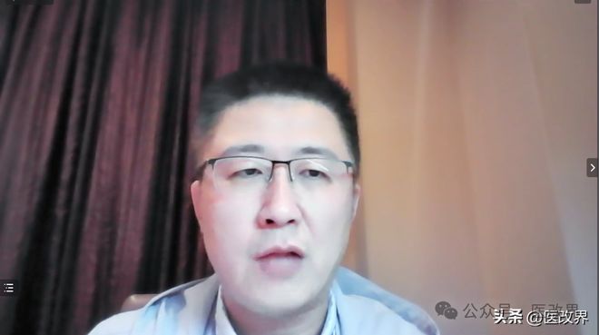 【公益论坛】医改界举办第五期精益求进公益论坛暨DRGDIP20版对医院影响(图6)