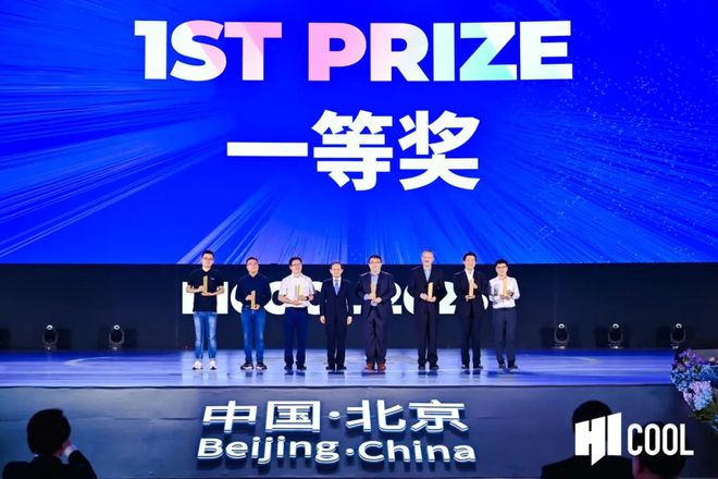 南国清华人物访谈商院芳：定义“智”造赋能抗癌创新药让天下没有看不起的病(图5)
