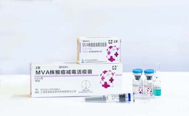 我国首款猴痘疫苗获批临床(图2)