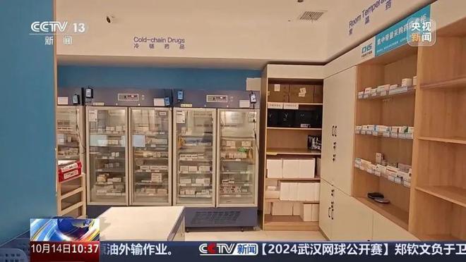 B·sport（中国体育）：一盒7140元的药一位患者在药店买了100多万元！什么药这么“神”？(图3)