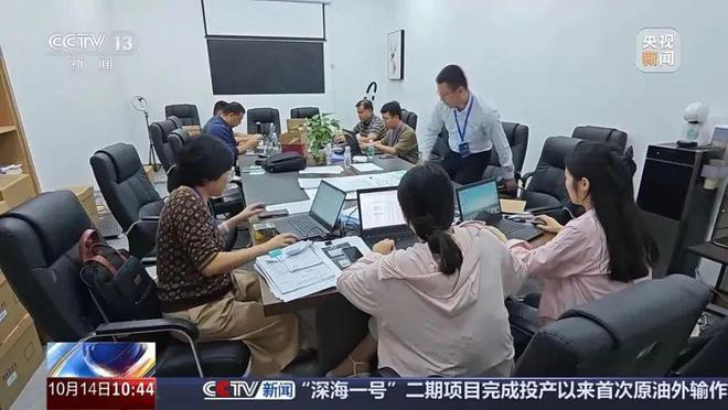 B·sport（中国体育）：一盒7140元的药一位患者在药店买了100多万元！什么药这么“神”？(图12)