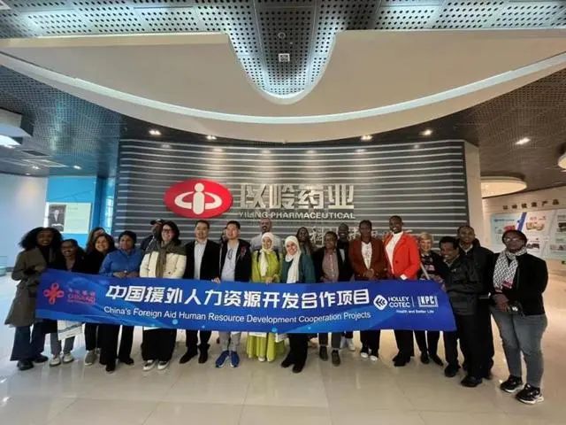 B·sport（中国体育）：以岭药业迎来海外专家团共话中医药临床应用前景(图1)