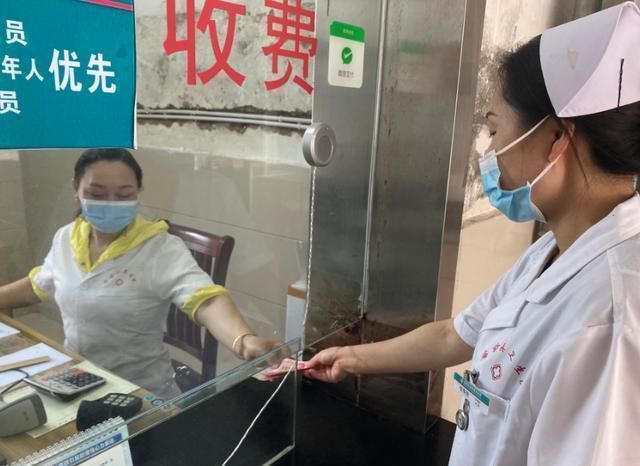 医保：如果全年没有住院报销那医保这部分钱会怎么办？(图7)
