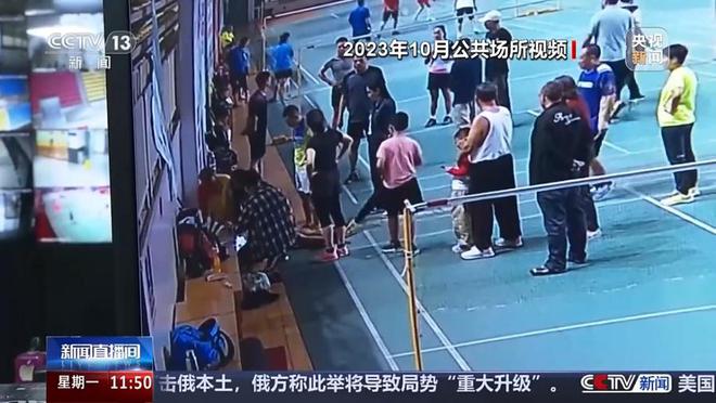 黄金4分钟！柳州一男子心脏骤停众人“生死营救”(图3)
