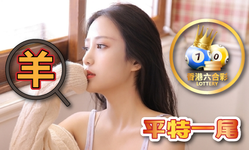 118开奖现场直播最快399-118开奖现场直播最快399安装版V(图1)