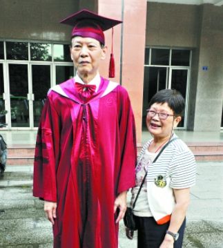 B·sport（中国体育）：绝症老人成博士65岁自学中医治好妻子心脏病75岁治好自身肝癌(图10)