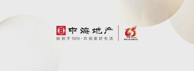 B·sport（中国体育）：2024@西山观复--楼盘详情【】西山观复-售楼处电话(图1)