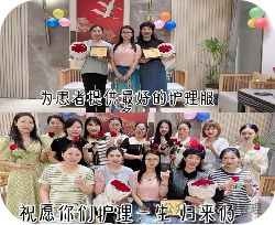 这个护士长这样开展磁性护理管理科室的护士们都幸福感满满(图5)