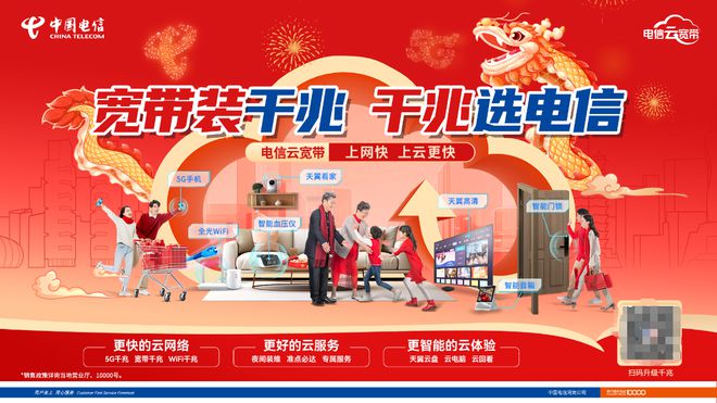 商丘代表队在第三届全省食品安全抽检监测技能大比武中获佳绩(图2)