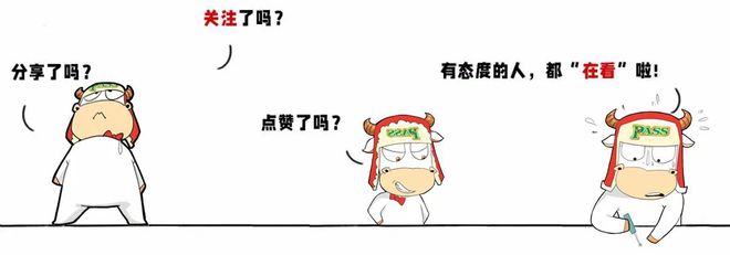 B体育：人教版语文三年级上册-阶段性综合素养评价-冲A卷2024(图1)