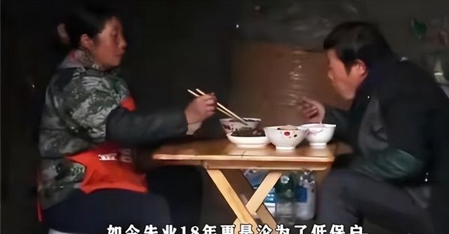 北大医学博士张进生失业近二十年只能回家种地现在靠低保度日(图7)
