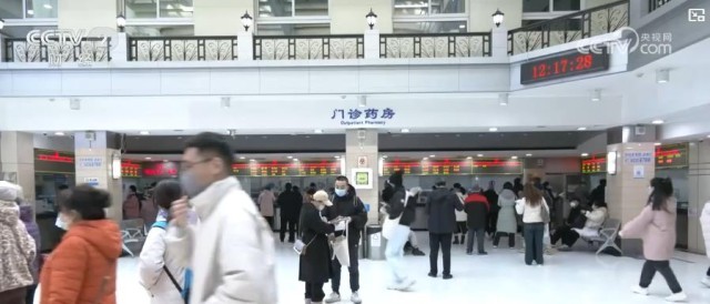新增91种药品、平均降价63%2024年版国家医保药品目录出炉(图3)