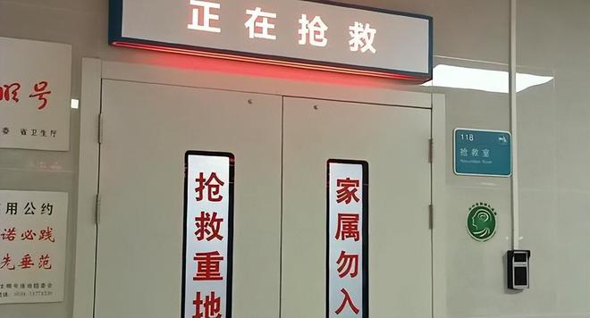 22年湖北17岁少女洗胃后脑死亡捐器官前医生一个举动将其救活(图5)