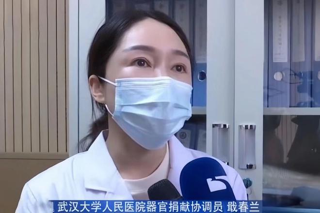 22年湖北17岁少女洗胃后脑死亡捐器官前医生一个举动将其救活(图12)