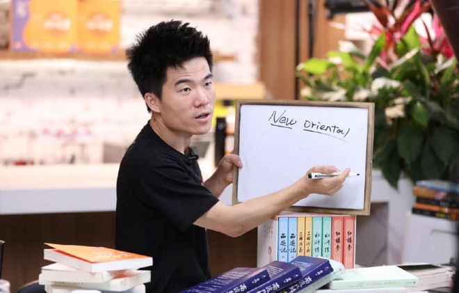 董宇辉自曝：每天要吃安眠药不想直播带货想当回老师(图3)