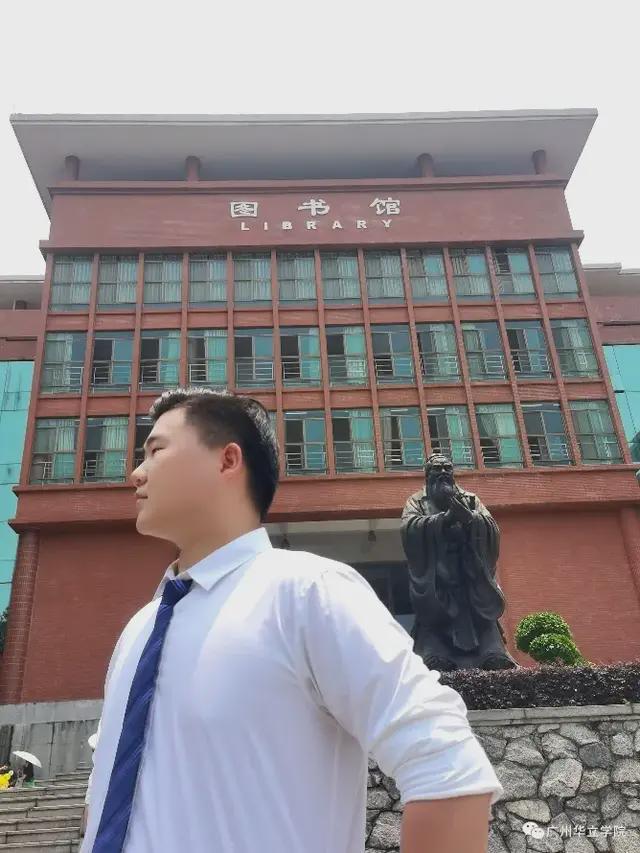 B体育：升学记圆梦211！广州华立学院机电学院学长们考研分享出炉(图6)
