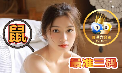 B·sport（中国体育）：香港六和宝典资料大全（中国）网站IOS安卓手机APP安装(图1)