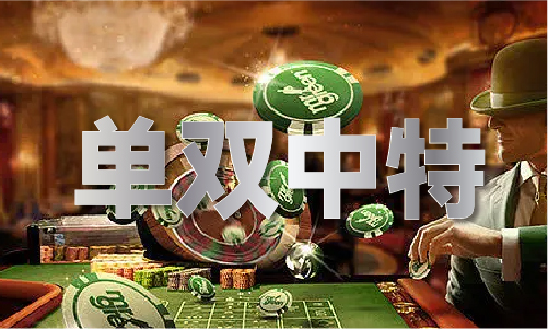 香港港本期开奖号码安卓体验服V8(图1)