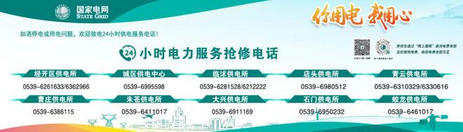 降了！大降了！(图1)