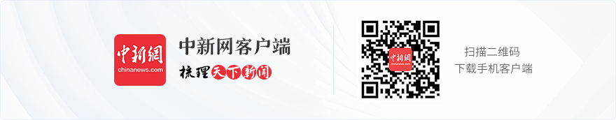 B体育：中国：32个儿童药品获批上市其中半数为罕见病用药(图1)