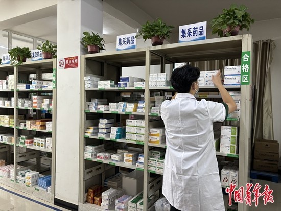 基层药品种类将迎来重大完善(图1)
