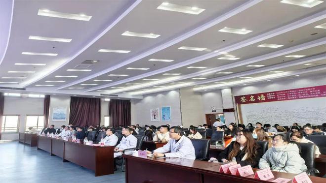 B体育：举办“心血管疾病诊治及护理新进展”学习班(图1)