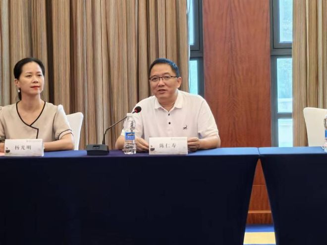B·sport（中国体育）：世界中联中医药文献与流派研究第九届国际学术大会在江阴召开(图2)